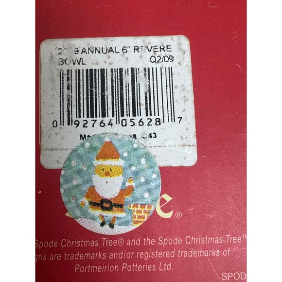 Spode Christmas Tree 2009 Annual Collection 6" Candy Bowl In Box-Cracked - Picture 12 of 13